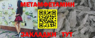 тгк Кулебаки