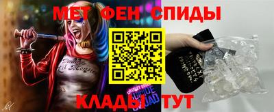 гидропоника Кумертау