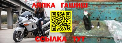 тгк Кулебаки