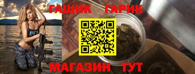 тгк Кулебаки
