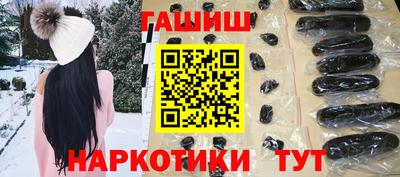 тгк Кулебаки