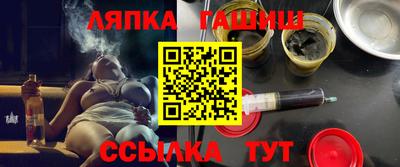 тгк Кулебаки