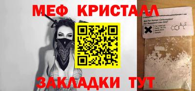 гидропоника Кумертау