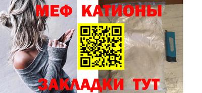 тгк Кулебаки