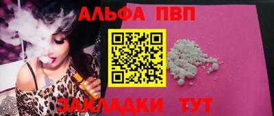 гидропоника Кумертау