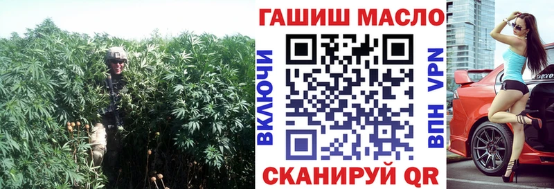 Дистиллят ТГК жижа Домодедово